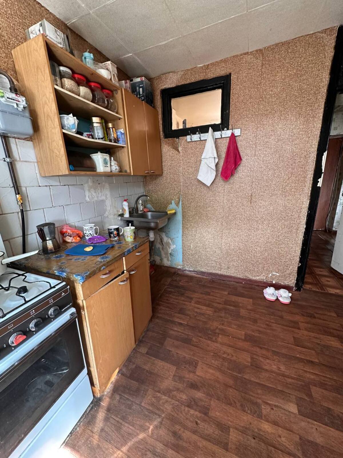 Продаж 1-кімнатної квартири вул. Леваневського (поруч АТБ) фото 1